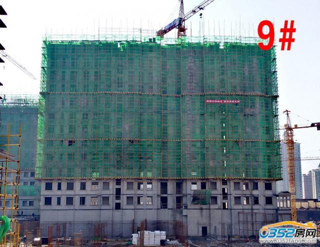 2017.10.20��9#����12��