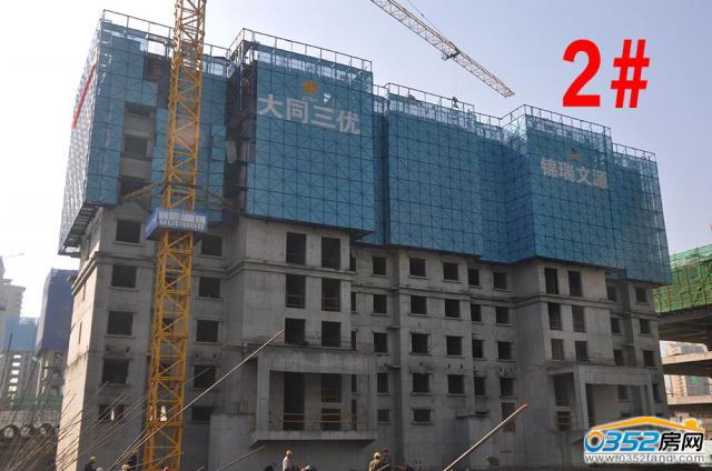 2017.10.20��2#����9��