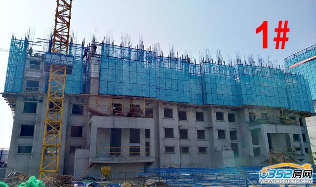 2017.10.20��1#����5��