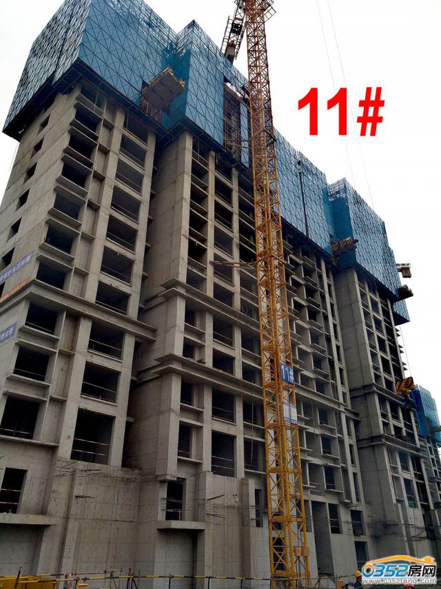 2017.10.21��11#����14��