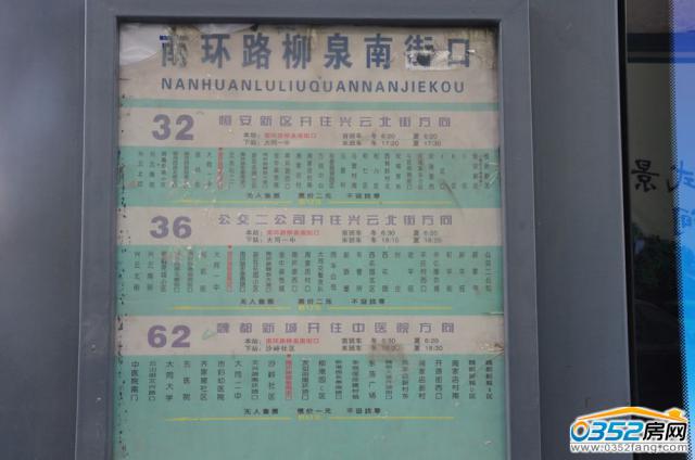 ����ʮ̖(h��o)��������վ