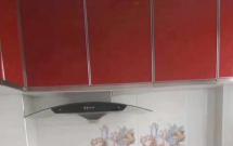 ���ۈ@C�^ 2��2�d1�l 91�Oһ�� ��ʮ��С ����λ�ó��� ��t��