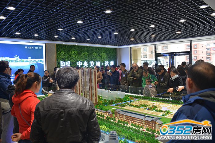 28183140537b7641524056.jpg 中央美域2.JPG