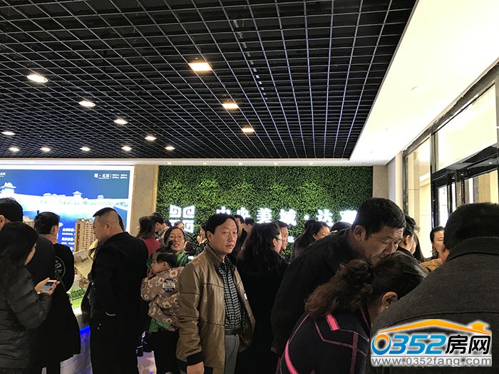 28183151d36e6b985e6683.jpg 中央美域1.JPG