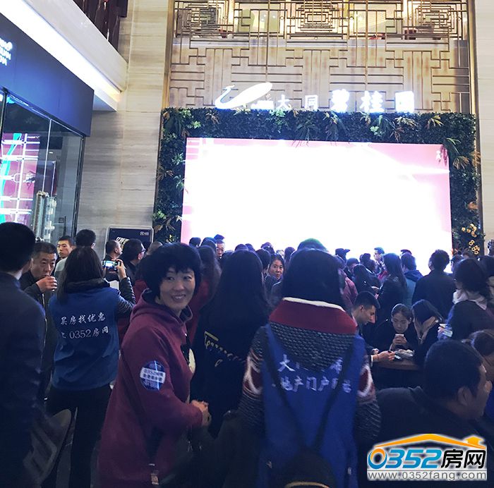 28183225d78fdee7ad3352.jpg 碧桂園1.JPG