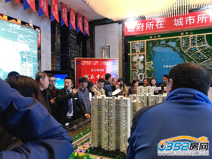 281854103a4f8e7d7e2752.jpg 沙盤.jpg