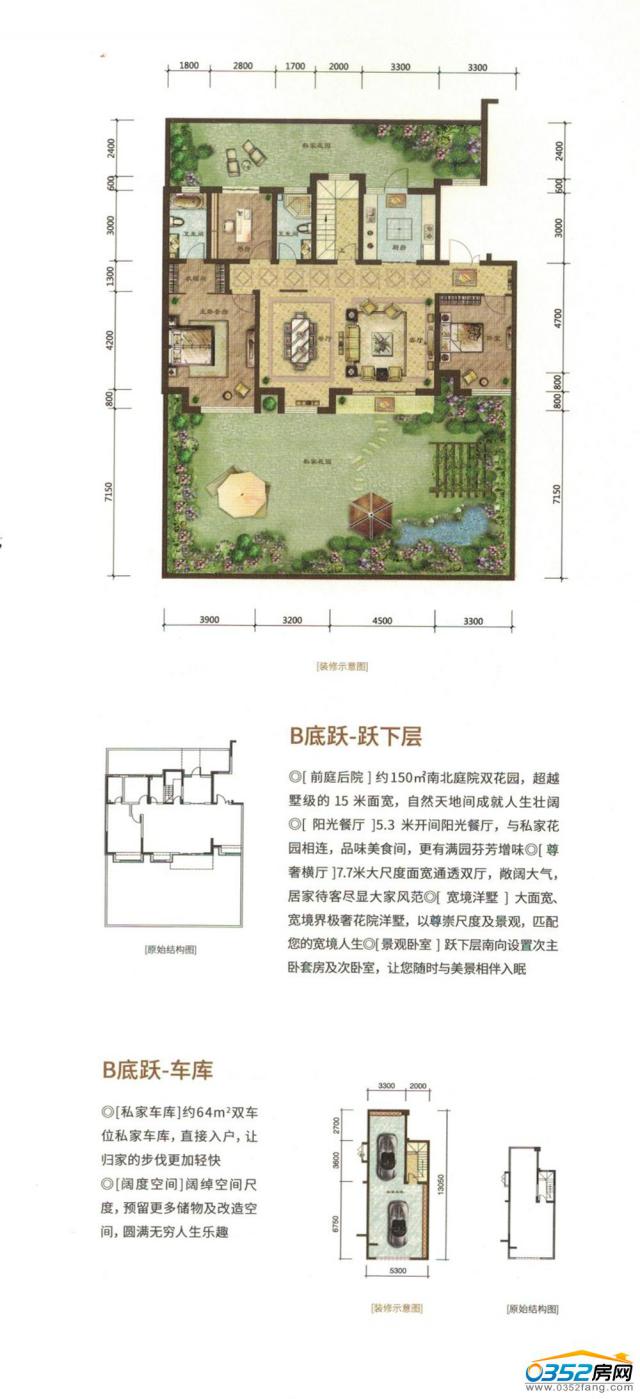 B���͵��S��