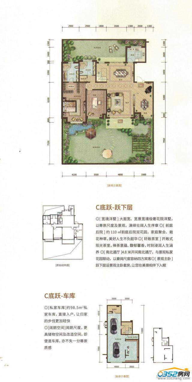 C���͵��S��