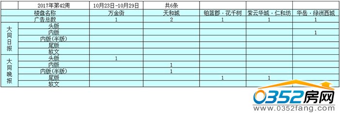 01163610f2cf7881756228.png 2 (2).png