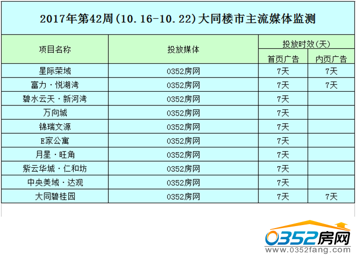 01163618a034c431265339.png 3 (2).png