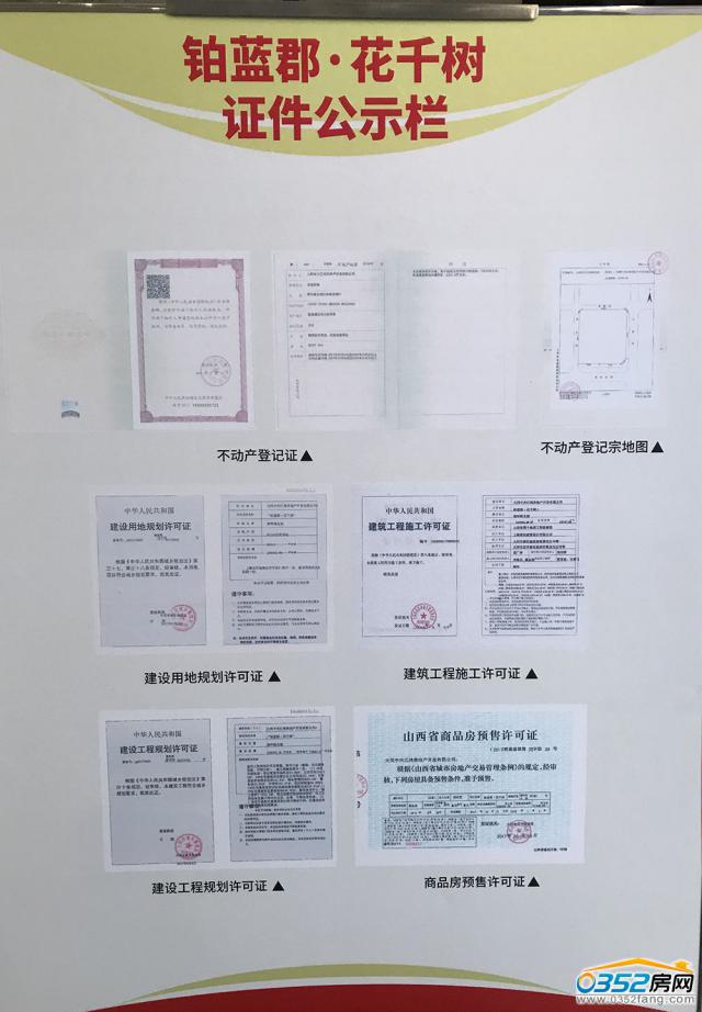 �K�{������ǧ�����C�Dʾ