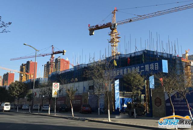 11.2��\�Ƕ��ڹ��،�(sh��)���D