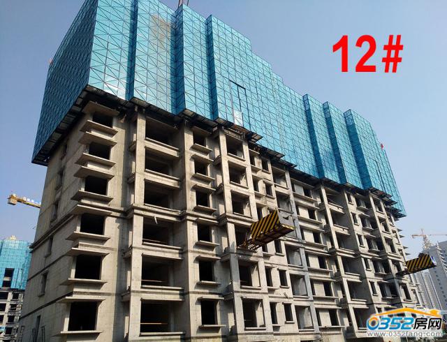 2017.11.6��12#����ʮһ��