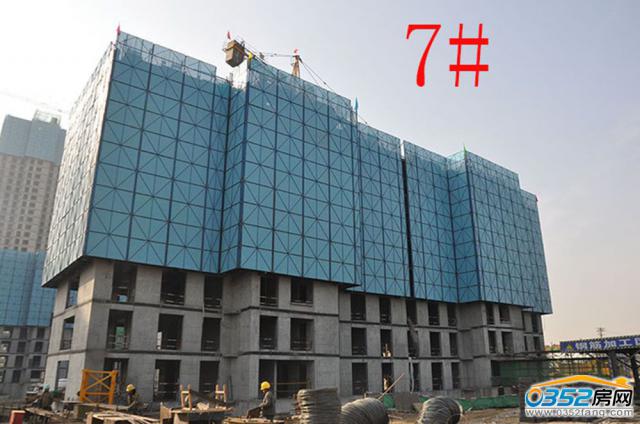 2017.11.9����Է7̖��