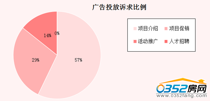 141132350f325c92be9196.png 4.png