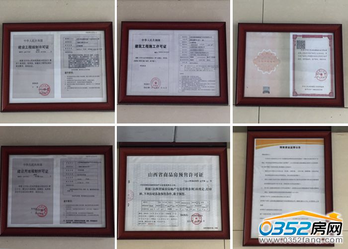 1515044519516261b34598.jpg QQ圖片20171115135105.jpg