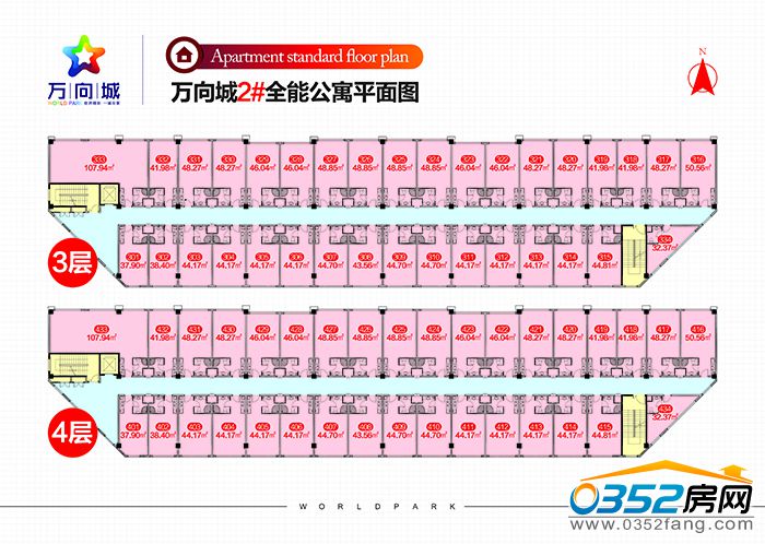 16174707caa2beda696915.jpg 微信圖片_20171116172338.jpg