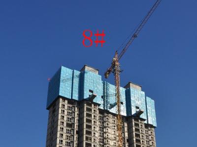 11.3��ˮ���졤�ºӞ�8̖�ǹ����M��