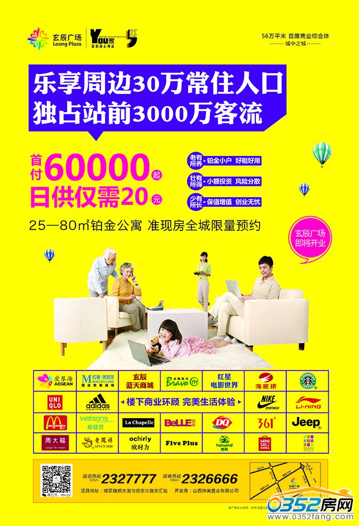 22164520e0f0ea7f774082.jpg 微信圖片_20171122162815.jpg