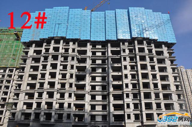 2017.11.24��12#����ʮ����