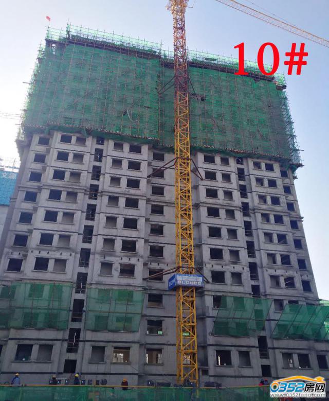 2017.11.24��10#����ʮ�ߌ�