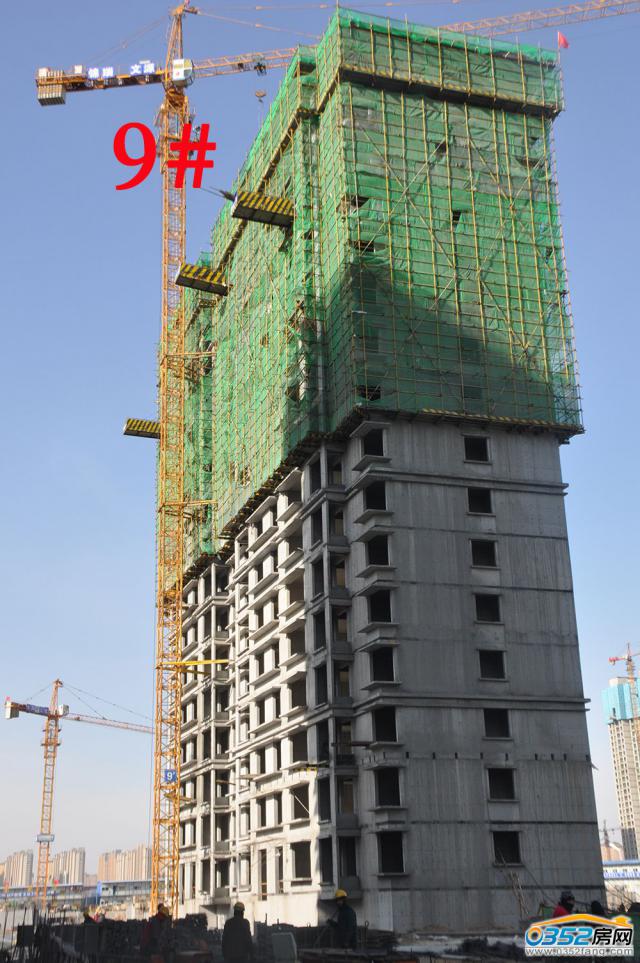 2017.11.24��9#����ʮ����