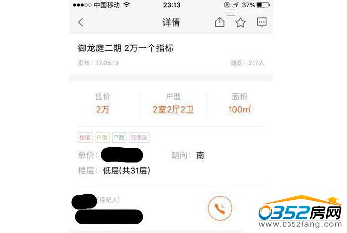 27163811af28dbd5b91839.jpg 12172748020f854b8f3110.jpg