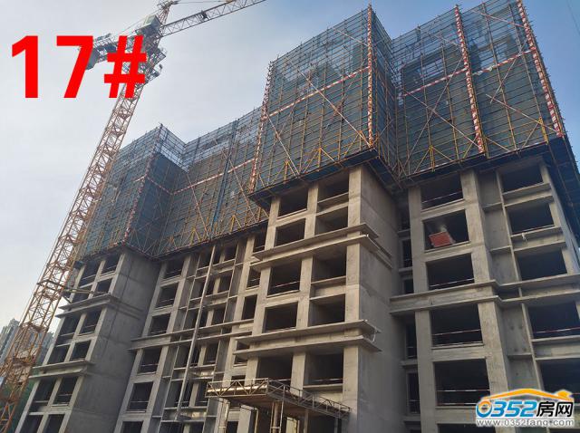 2017.11.30��17#����ʮ��