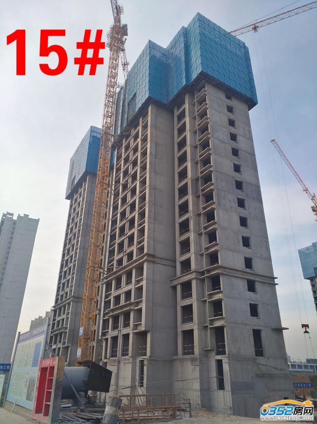 2017.11.30��15#����ʮ�ˌ�