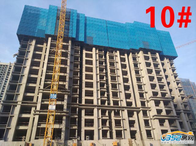 2017.11.30��10#����ʮ���