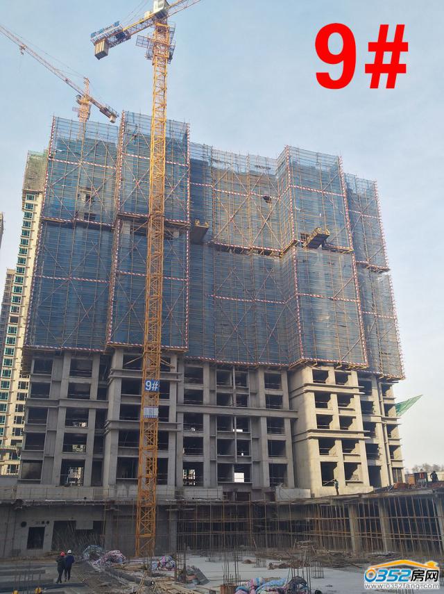 2017.11.30��9#����ʮ����