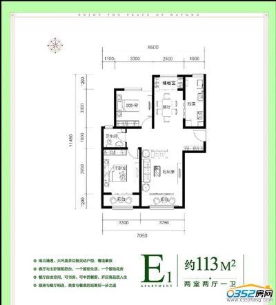 �����ֶ���E1����