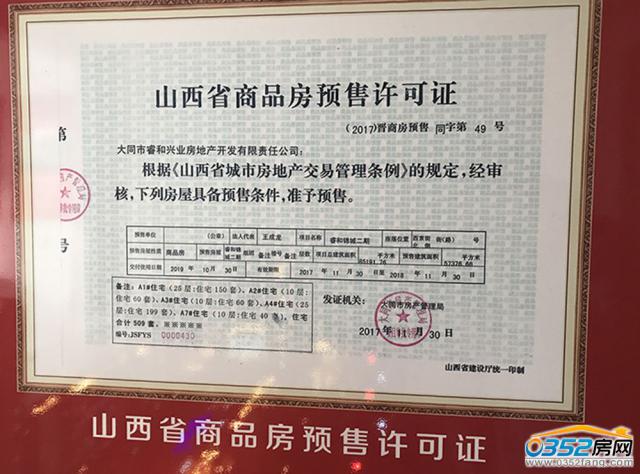 ��\�Ƕ����A(y��)���C