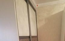 ��ܰ����� 2��2�d1�l 98�O����λ�ó��� �Ñ��� ������ס