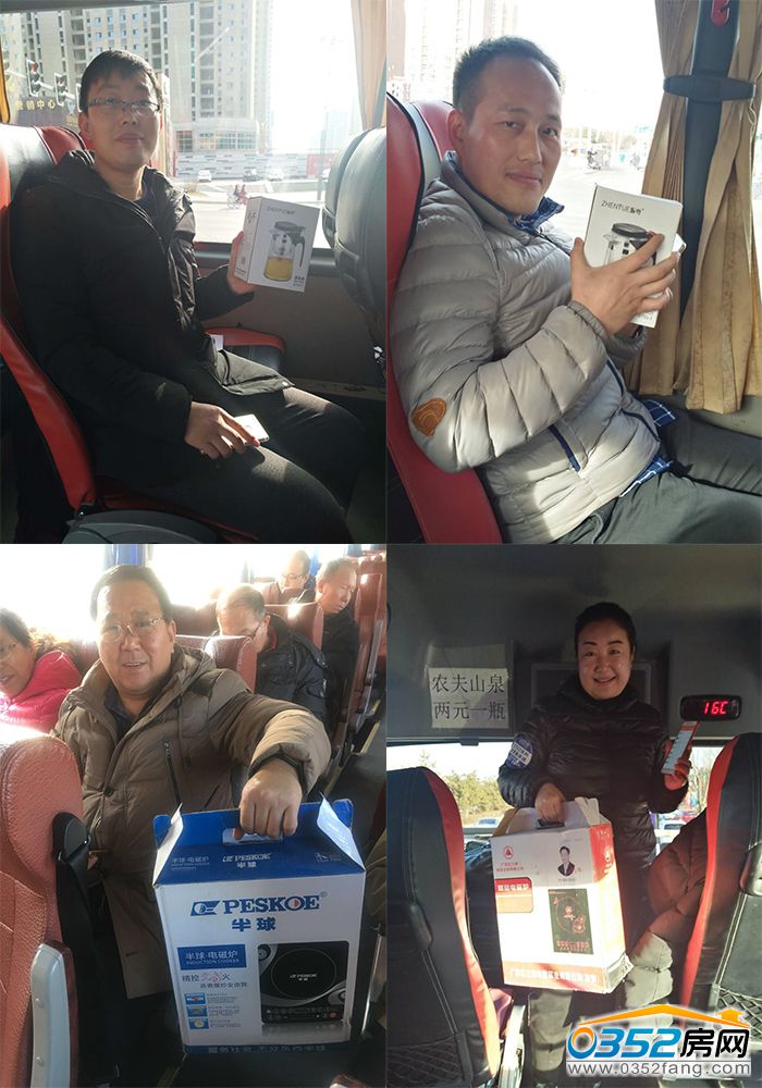 2317554784e73e76247848.jpg 未標(biāo)題-1.jpg