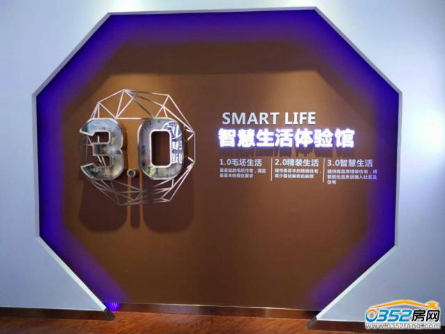 �ǻ������w��^