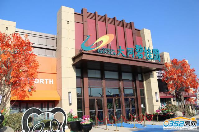 ��ͬ�̹��@�ۘǲ�