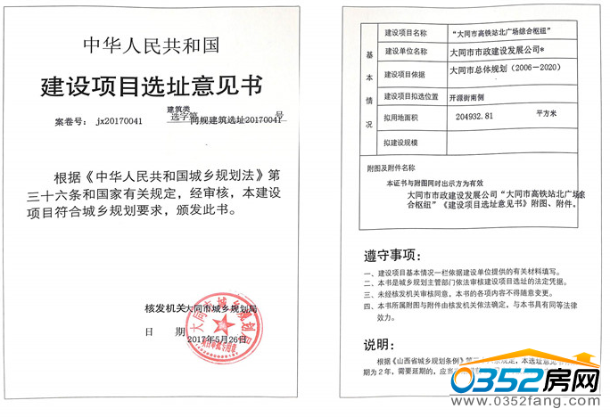 27163156ab7fe592ef4198.png 27163156ab7fe592ef4198.png