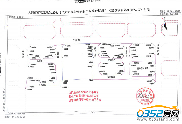 27163349502f8a7c785623.png 27163349502f8a7c785623.png