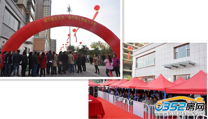 29164350e7dd794af29470.jpg initpintu_副本.jpg