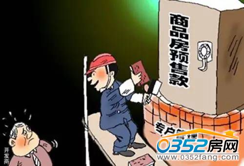 30171040de2acf92d14743.jpg 30171040de2acf92d14743.jpg