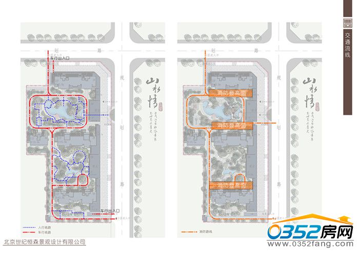 16.1 ��ͨ����_����.jpg