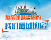 0352���W(w��ng)�����F(tu��n)��K�P�c(di��n)-2017���҂����^(gu��)�ķ�