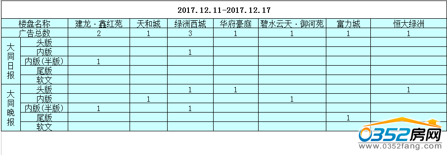 100936329c5819a8f73395.png 100936329c5819a8f73395.png