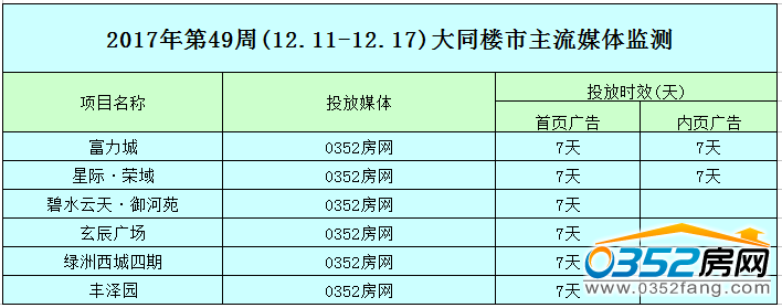 10094344df3868ec2d5780.png 10094344df3868ec2d5780.png