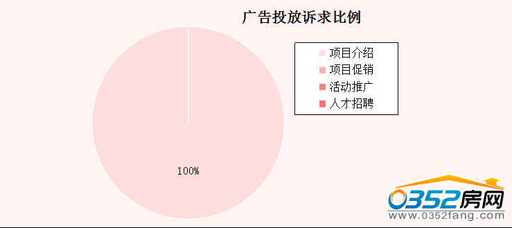 100944452d7fc80d4c0235.png 100944452d7fc80d4c0235.png