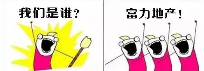 221618352cf2f7a5481070.jpg 微信圖片_20180122160158.jpg