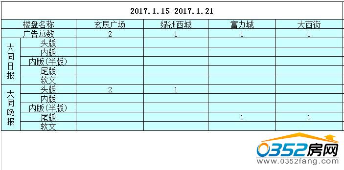 24151906fd1b255e7b2696.jpg 0001.jpg