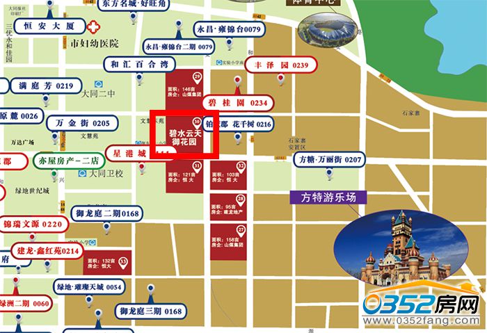 3017084750a43baa265232.jpg 微信圖片_20180116164121.jpg