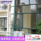 ��ͬ���[�η��o�W�{��3��